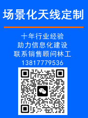 RFIDx쾀ֳ֙C(j)٘(bio)Ә(bio)