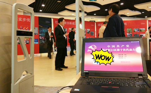 �����l�x��������Щ��(y��ng)������