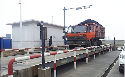 RFID智能車輛稱重管理