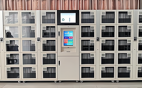 RFID�ֳ֙C����I(y��)�n�������ĸ�Ч����