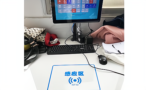 RFIDfzglscc.jpg RFIDfzglscc.jpg