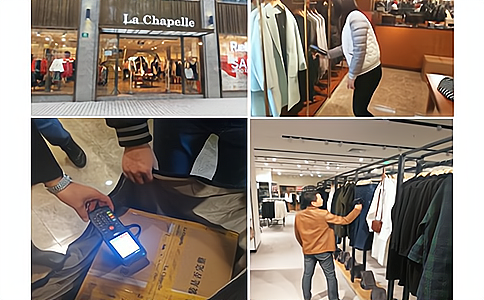 RFID手持機(jī)用于服裝智慧門店 RFID手持機(jī)用于服裝智慧門店