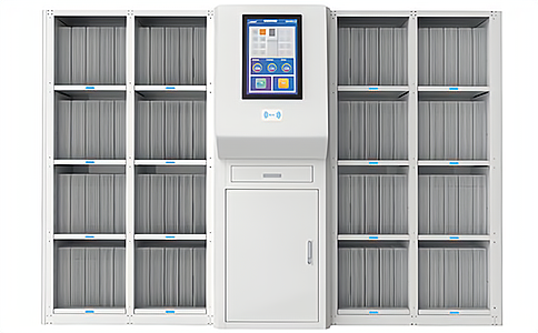 RFID�ֳ֙C��I(y��)�n�������ĸ�Ч����