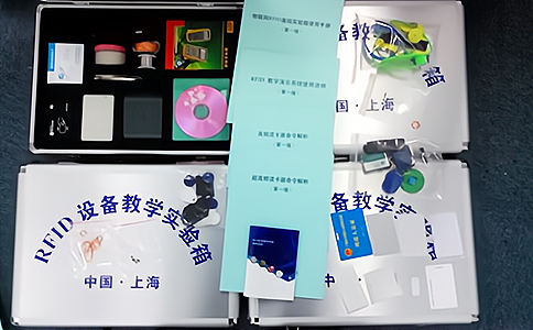 RFIDУ@(lin)W(wng)(sh)Ӗ(xn)DƬ