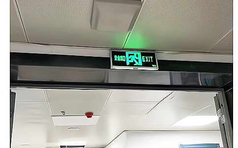 上海營信超高頻讀寫器應(yīng)用于銀行金庫人員進(jìn)出管理 上海營信超高頻讀寫器應(yīng)用于銀行金庫人員進(jìn)出管理